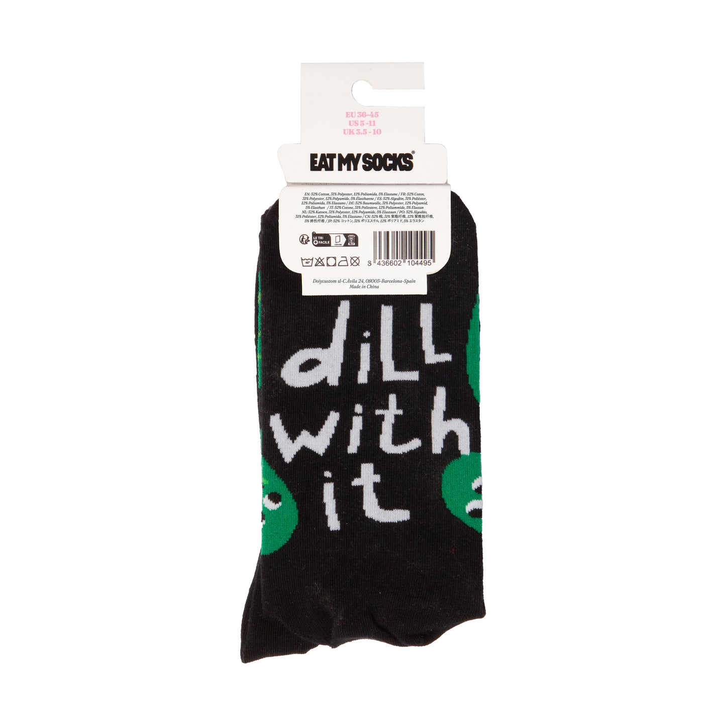 Eat My Socks Crew Socks Pickles